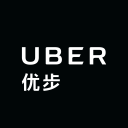 پیش‌نمایش فایل uber-5 از پک لوگوهای برندهای جهان جلد 11