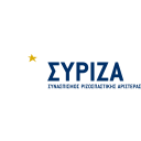 پیش‌نمایش فایل syriza از پک لوگوهای برندهای جهان جلد 12