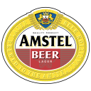 پیش‌نمایش فایل amstel-4 از پک لوگوهای برندهای جهان جلد 15