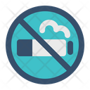 پیش‌نمایش فایل no-smoking-2819210 از پک سفر و گردشگری