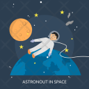 پیش‌نمایش فایل astronout-26 از پک فضا و جهان - نسخه 2