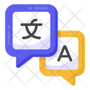 پیش‌نمایش فایل language-translate-3379570 از پک مدرسه