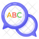 پیش‌نمایش فایل learning-chat-3379529 از پک مدرسه