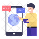 پیش‌نمایش فایل foreign-language-education-language-learning-foreign-language-education-mobile-education-online-education-educational-app-3567678 از پک یادگیری الکترونیکی