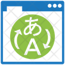 پیش‌نمایش فایل localization-and-translation-1544643 از پک کسب وکار سئو مدرن