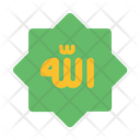 پیش‌نمایش فایل allah-10821791 از پک رمضان