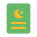 پیش‌نمایش فایل greeting-card-10821801 از پک رمضان