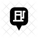 آیکن