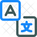 پیش‌نمایش فایل translate-3499041 از پک ویرایشگر متن