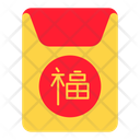 پیش‌نمایش فایل red-envelope-10766757 از پک سال نو چینی