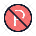 پیش‌نمایش فایل parking-sign-off-6169562 از پک حمل و نقل