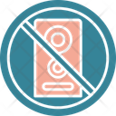 پیش‌نمایش فایل no-speaker-10335861 از پک علائم ممنوع