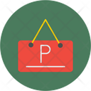 پیش‌نمایش فایل parking-sign-11233871 از پک فروشگاه بزرگ