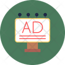 پیش‌نمایش فایل banner-ads-12144226 از پک تجارت الکترونیک و خرید