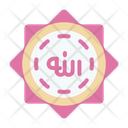 پیش‌نمایش فایل allah-3592927 از پک رمضان