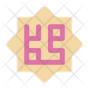 پیش‌نمایش فایل kufi-3592950 از پک رمضان
