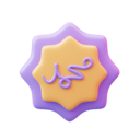 آیکن