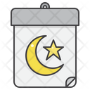 پیش‌نمایش فایل eid-3484270 از پک عید فطر