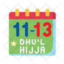 پیش‌نمایش فایل dhul-hijja-8976100 از پک عید قربان