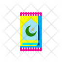 پیش‌نمایش فایل prayer-mat-8976115 از پک عید قربان
