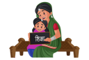 پیش‌نمایش فایل gujarati-woman-educating-her-child-2775543 از پک زن گجراتی
