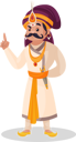آیکن