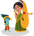 آیکن