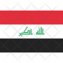 پیش‌نمایش فایل iraq-44 از پک پرچم‌ها آسیا