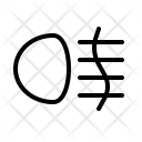 پیش‌نمایش فایل lamp-104 از پک قطعات خودرو لوازم جانبی