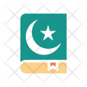 پیش‌نمایش فایل quran-10 از پک رمضان
