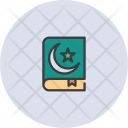 پیش‌نمایش فایل quran-16 از پک رمضان