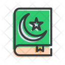 پیش‌نمایش فایل quran-25 از پک رمضان