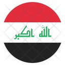 پیش‌نمایش فایل iraq-2 از پک پرچم‌ها دایره‌ای جهان