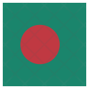 پیش‌نمایش فایل bangladesh-17 از پک پرچم‌ها مربع جهان