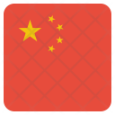 پیش‌نمایش فایل china-22 از پک پرچم‌های جهان