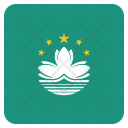 پیش‌نمایش فایل macau-18 از پک پرچم‌های جهان