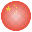 پیش‌نمایش فایل china-21 از پک پرچم‌ها براق جهان