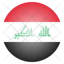 پیش‌نمایش فایل iraq-20 از پک پرچم‌ها براق جهان
