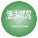 پیش‌نمایش فایل saudi-18 از پک پرچم‌ها براق جهان