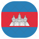 پیش‌نمایش فایل cambodia-10 از پک پرچم‌های جهان