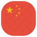 پیش‌نمایش فایل china-24 از پک پرچم‌های جهان