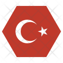 پیش‌نمایش فایل turkey-10 از پک پرچم‌ها شش‌ضلعی جهان