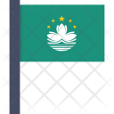 پیش‌نمایش فایل macau-2 از پک پرچم‌های جهان