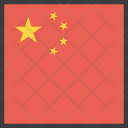 پیش‌نمایش فایل china-13 از پک دورخط‌ها پرچم‌های جهان