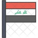 پیش‌نمایش فایل iraq-15 از پک پرچم‌ها بین‌المللی