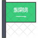پیش‌نمایش فایل saudi-13 از پک پرچم‌ها بین‌المللی
