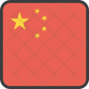 پیش‌نمایش فایل china-40 از پک دورخط‌ها پرچم‌های جهان