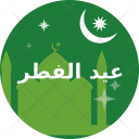 پیش‌نمایش فایل mosque-149 از پک رمضان