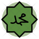 پیش‌نمایش فایل muhammad-11308560 از پک رمضان