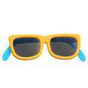 پیش‌نمایش فایل sun-glasses-8686799 از پک سفر و تعطیلات